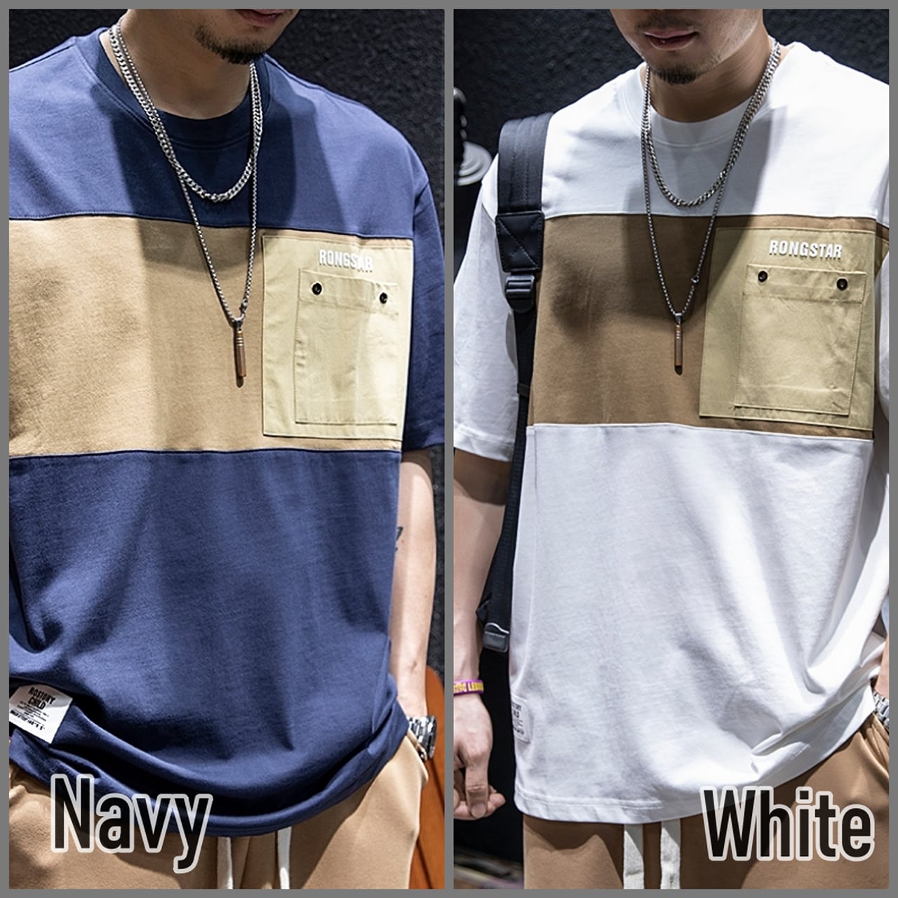Two-Tone Casual T-Shirt HL1726