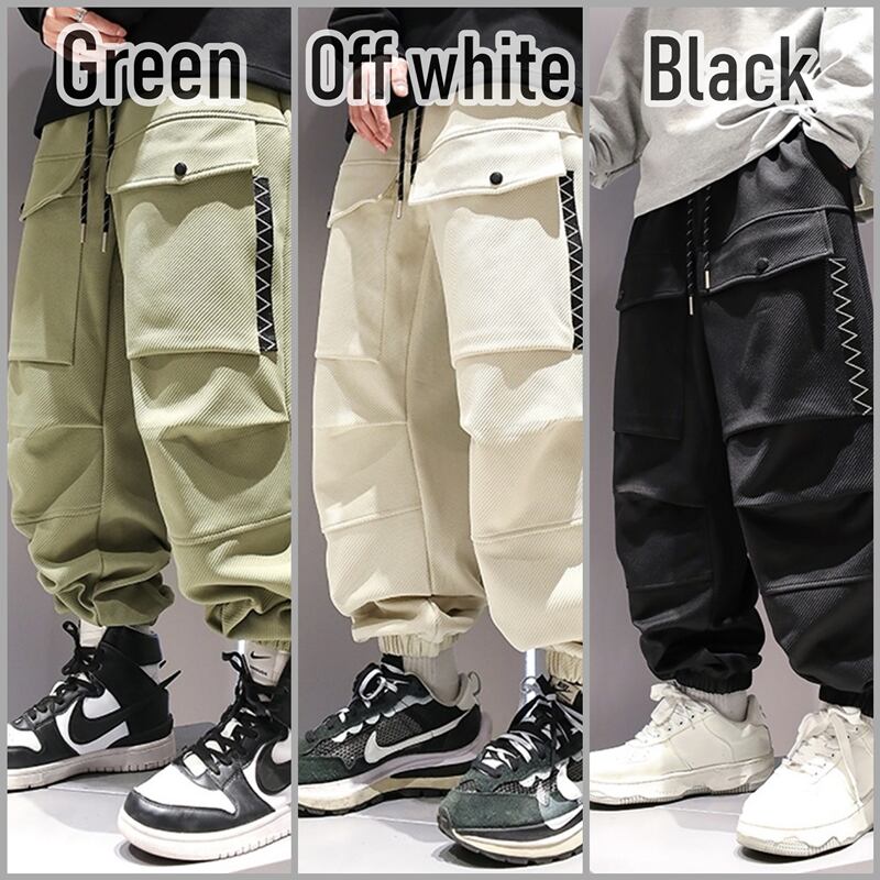 Multi-Pocket Casual Pants HL1842