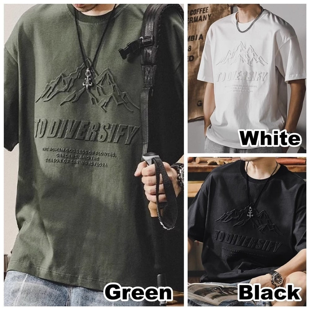 Embossed design T-shirt HL2454