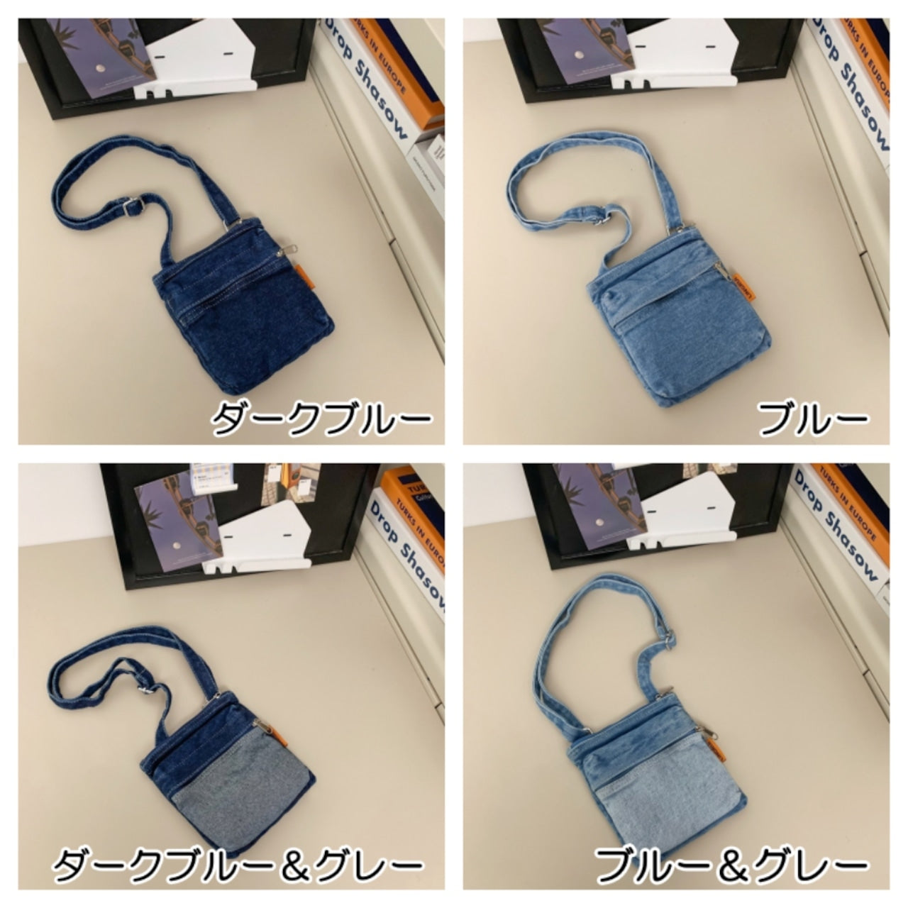 Denim Mini Shoulder Bag D0038