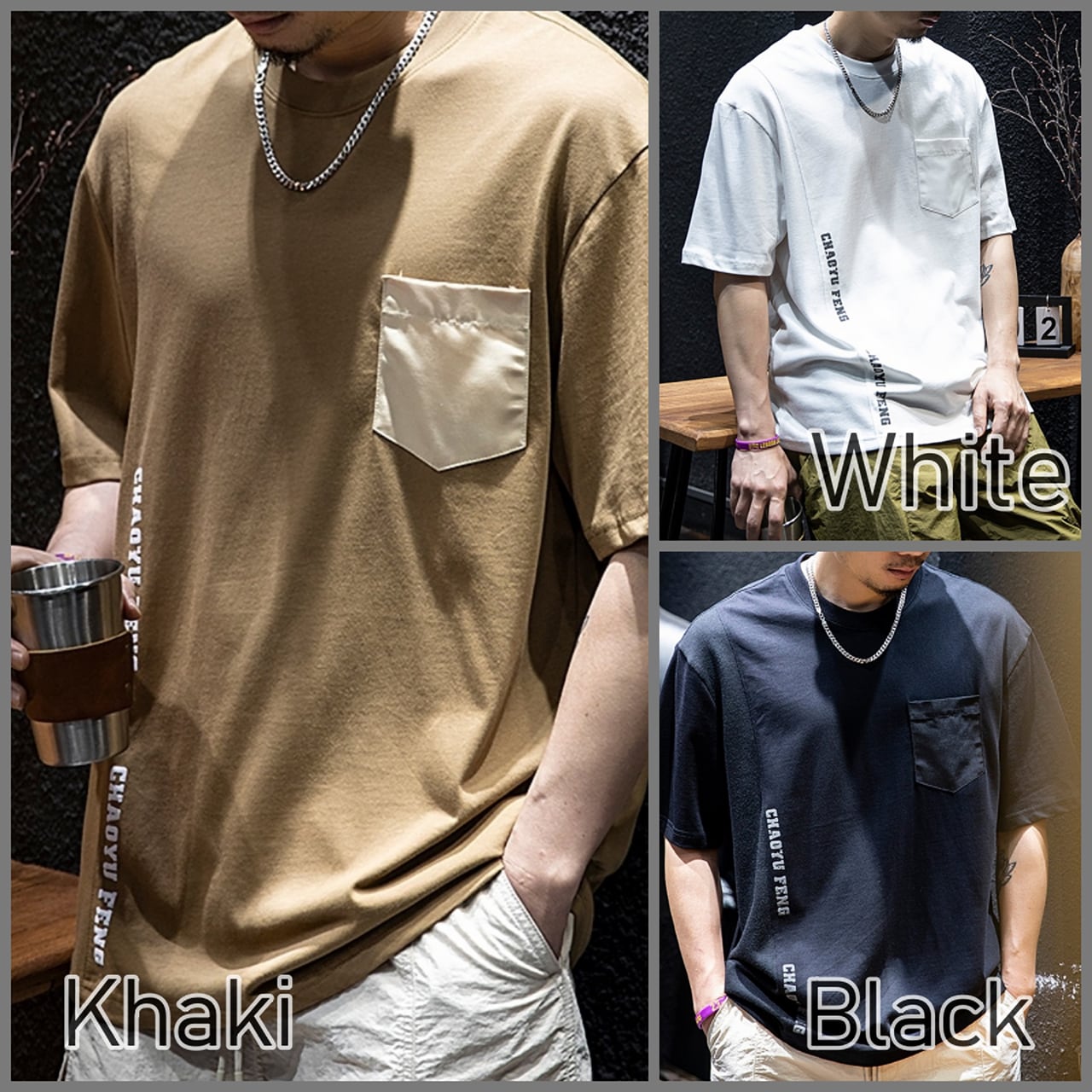 Round Neck Casual T-Shirt HL1725