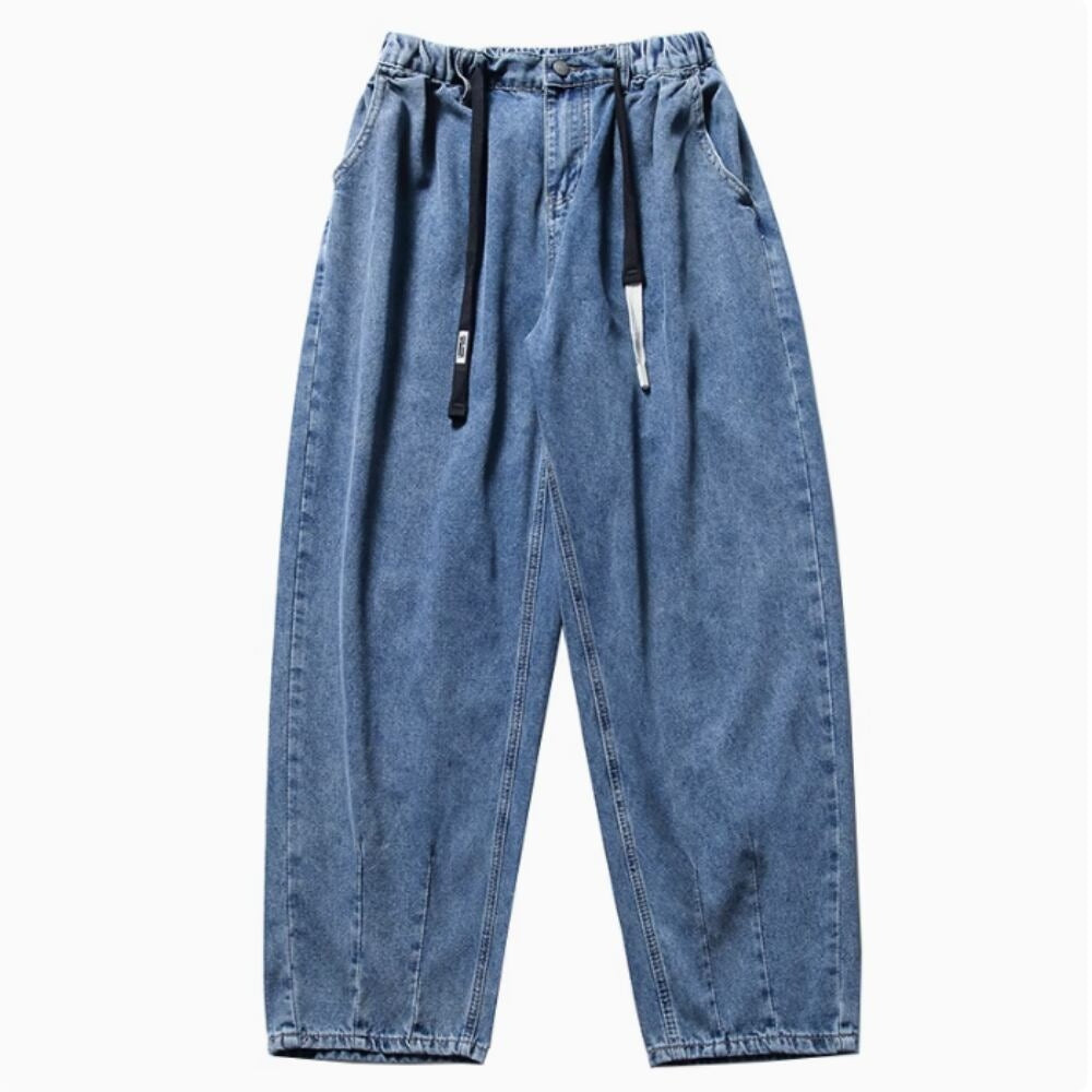 Wide leg casual denim pants HL2373
