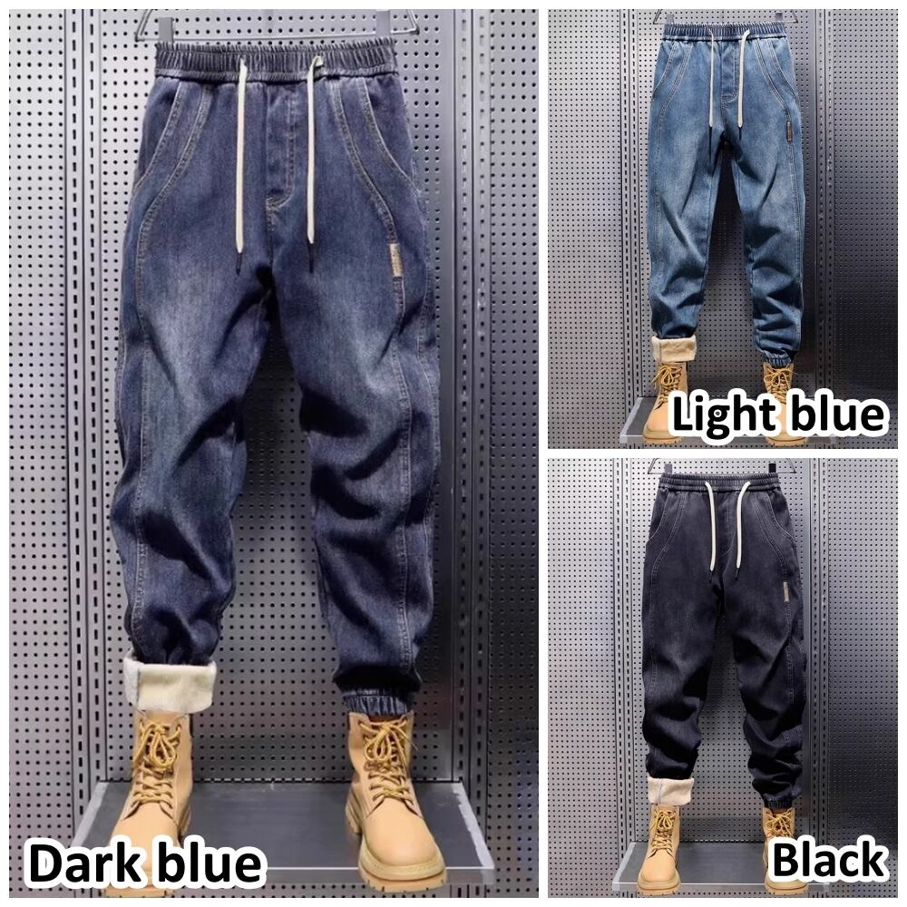 Brushed lining jogger denim pants HL2305