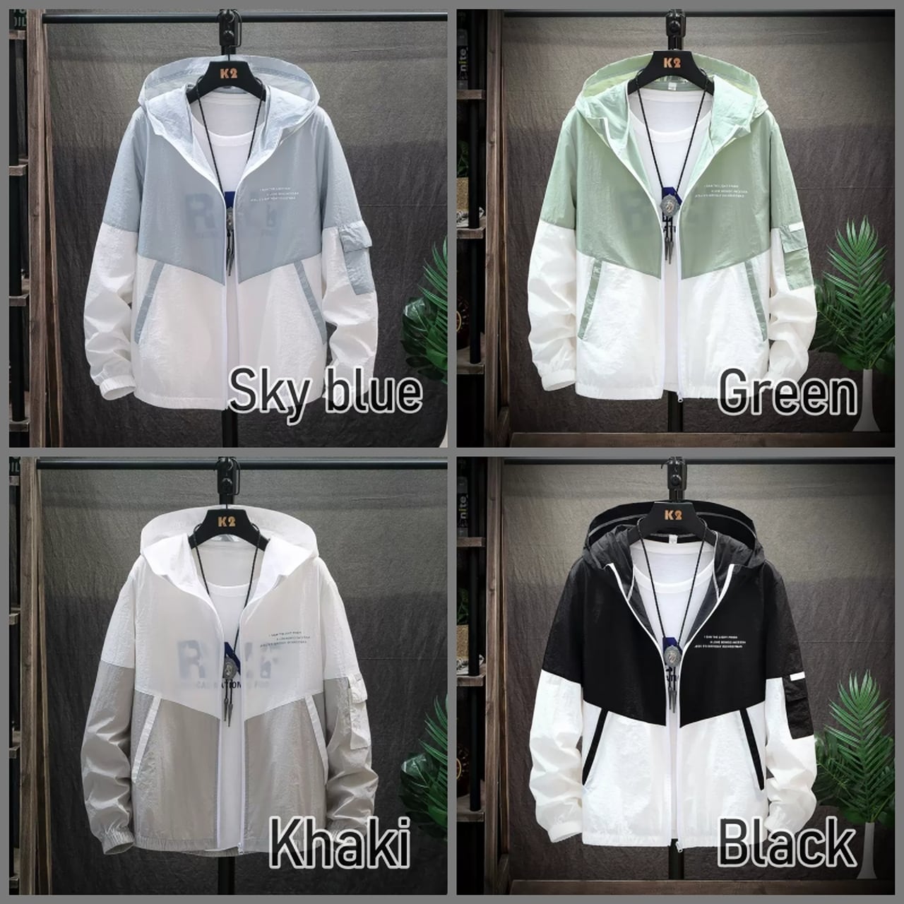 Windbreaker HL1671
