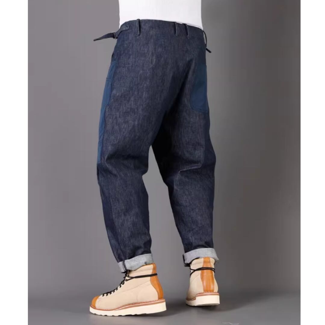 Casual Tapered Denim Pants HL1974