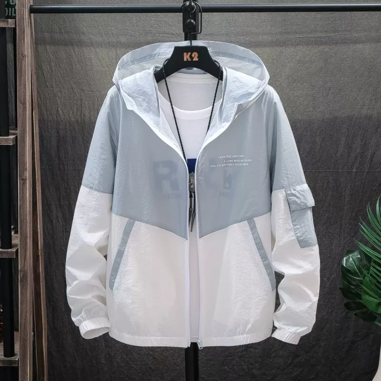 Windbreaker HL1671