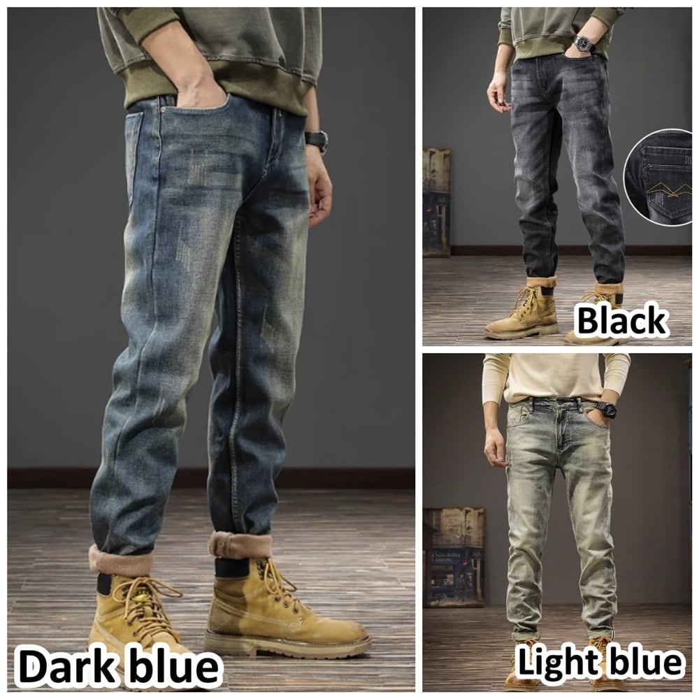 Brushed lining straight denim pants HL2308