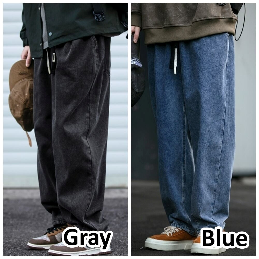 Wide leg casual denim pants HL2373