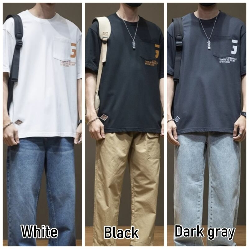 Loose Casual T-shirt HL2036