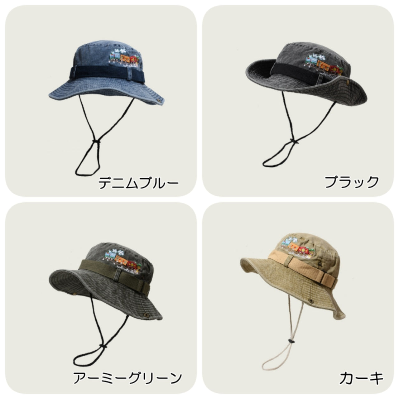 Denim Fisherman Hat D0052
