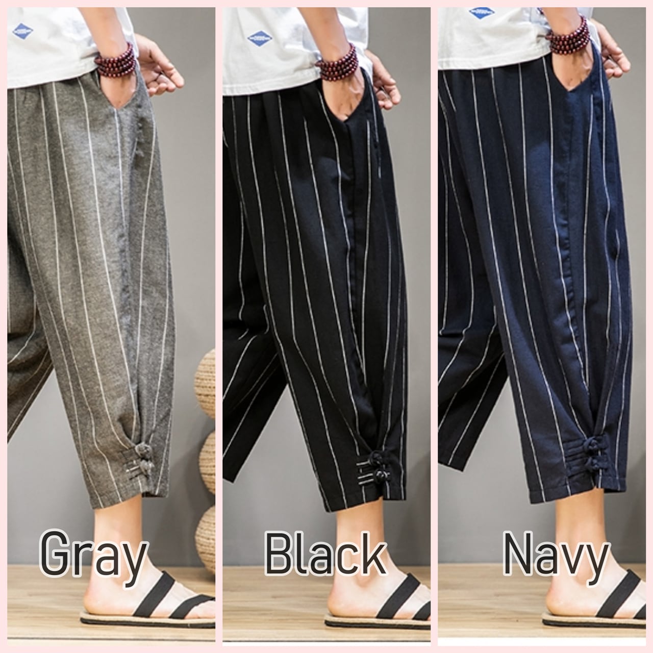 クロップド丈ストライプパンツ HL1752