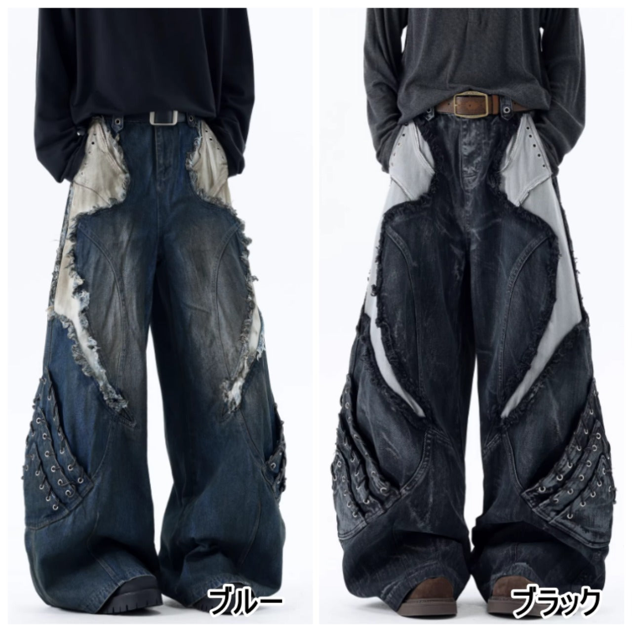 Patchwork wide denim jeans D0150