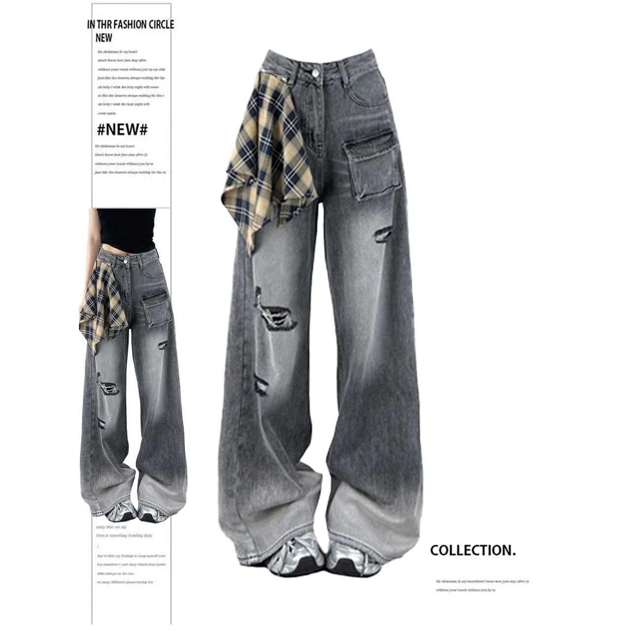 Distressed wide denim jeans D0177