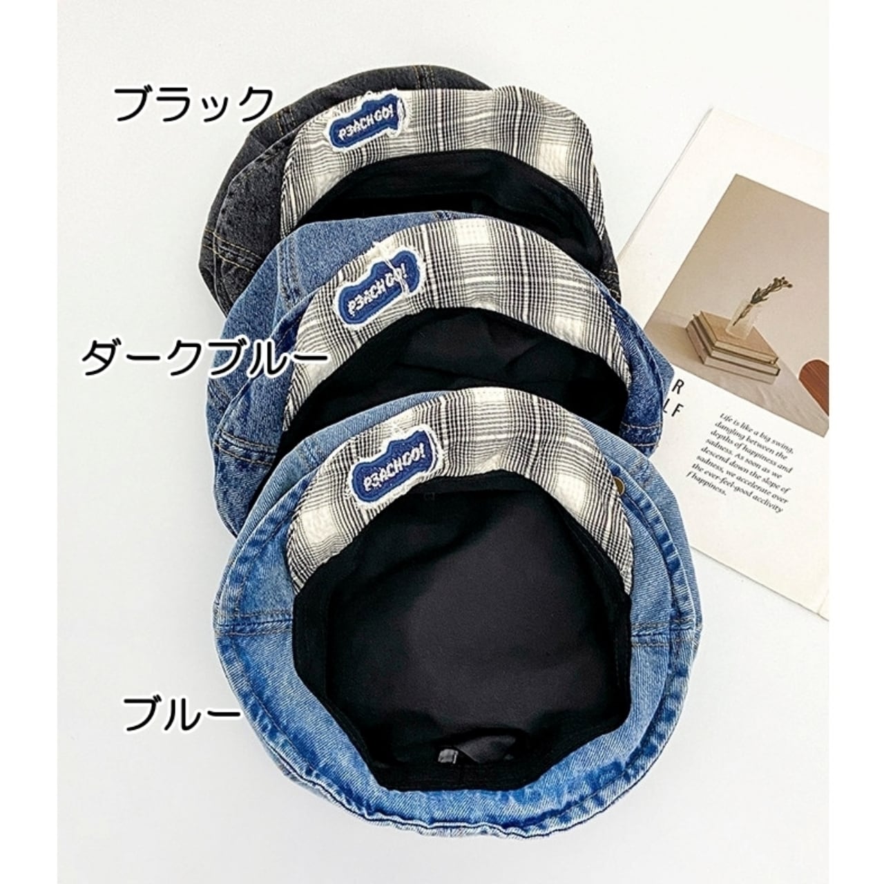 Denim beret D0165