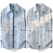 Tie-dye denim jacket D0277