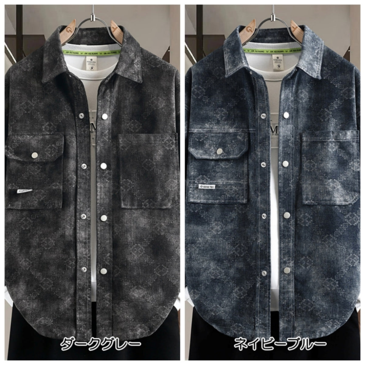 Denim jacket D0276