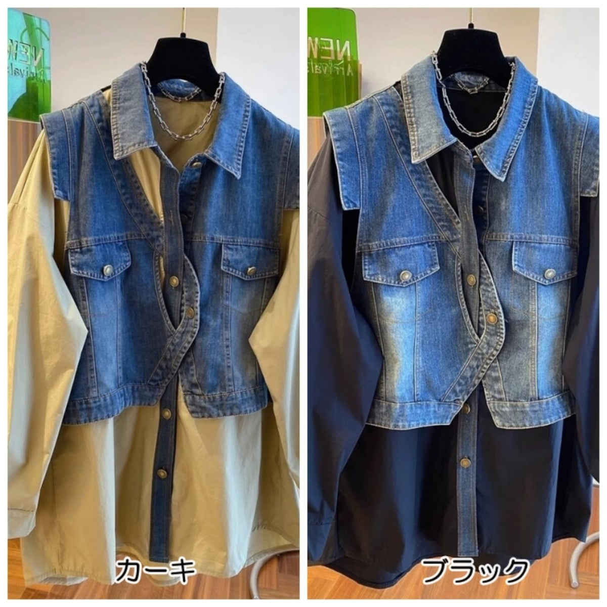 Faux-layered denim vest D0288