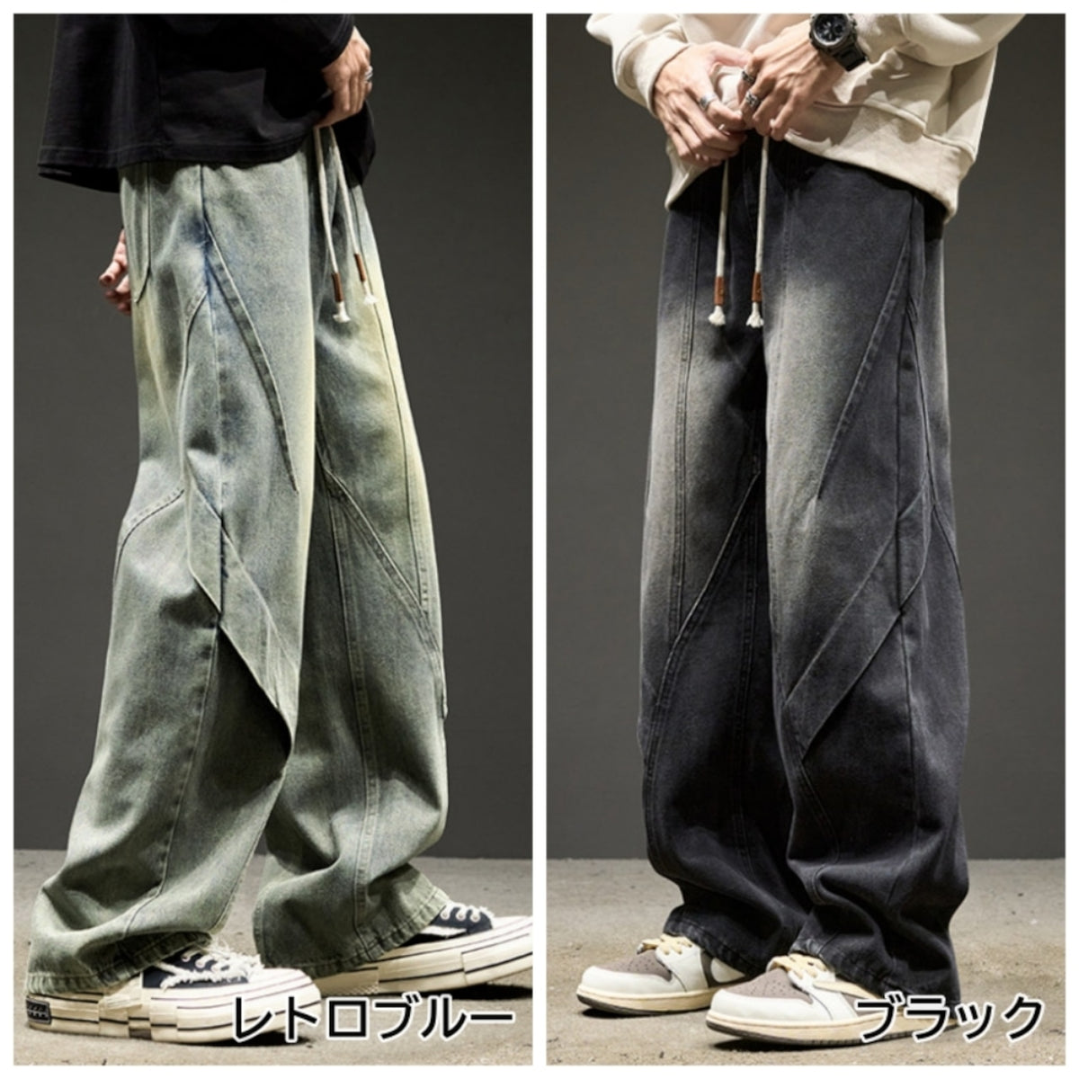 Wide-leg straight-cut denim jeans D0312