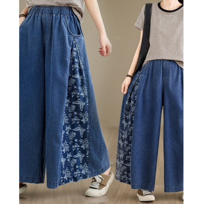Butterfly Print Wide Denim Pants D0018