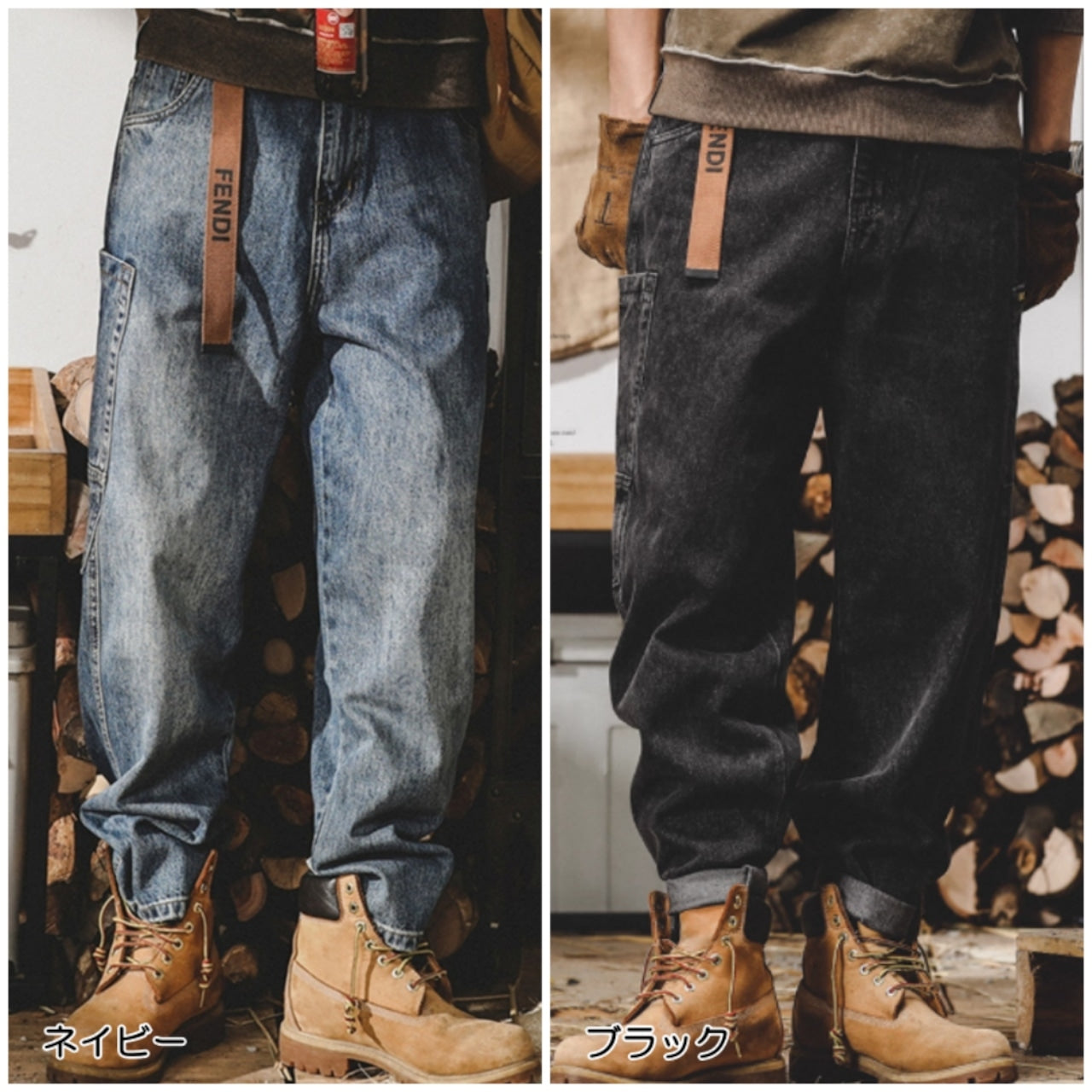 Loose Straight Denim Jeans D0006