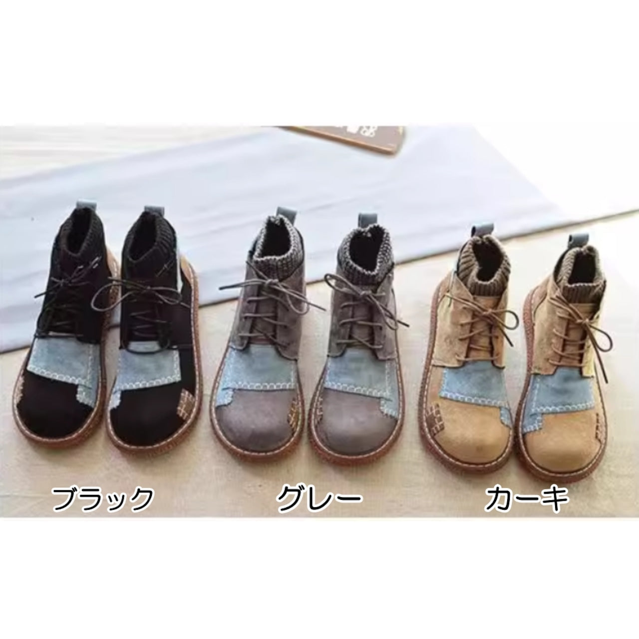 Retro Short Boots D0015