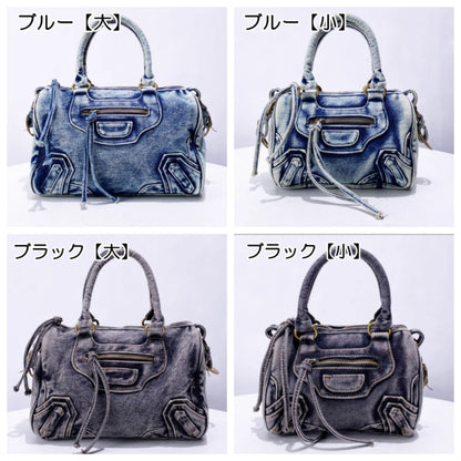 Denim Handbag D0044