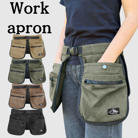 Work apron HL2701
