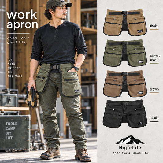 Work apron HL2701