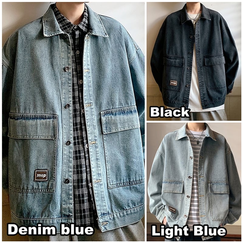 Denim jacket HL2186