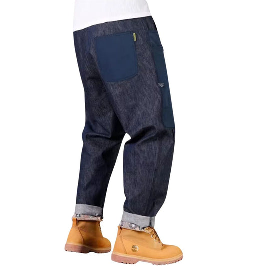 Casual Tapered Denim Pants HL1974