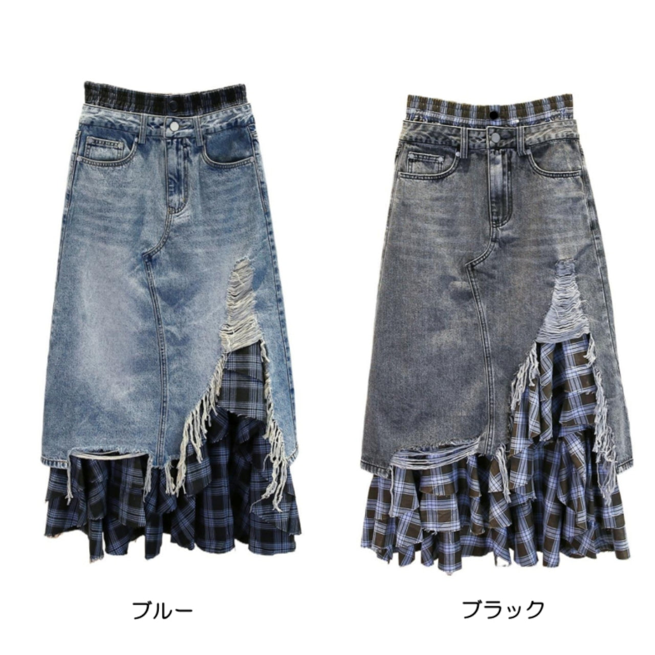 High Waist Plaid Denim Skirt D0056