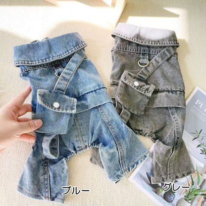 Washed Denim Dogwear D0028
