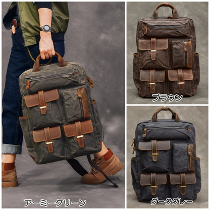 Laptop Backpack D0023
