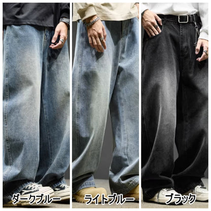 Loose straight denim pants D0151