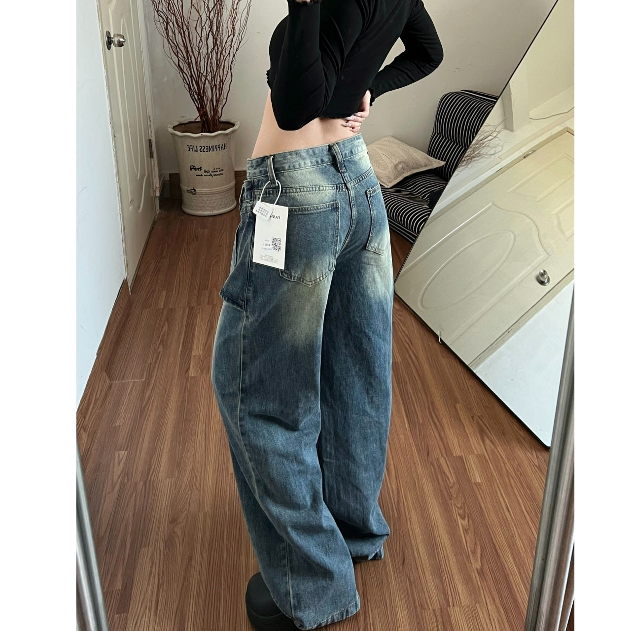 Fake layered denim jeans D0153