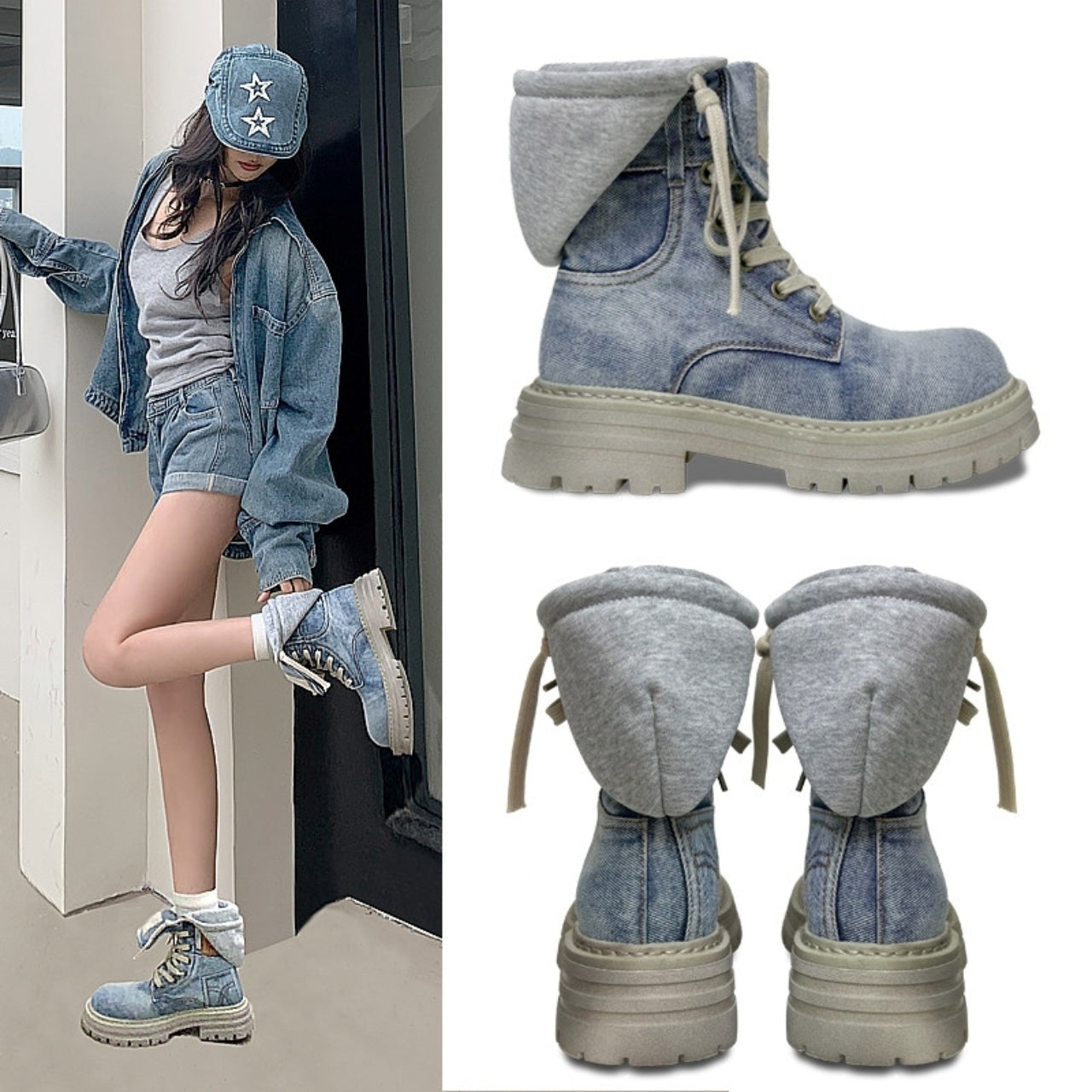 High cut denim boots D0158