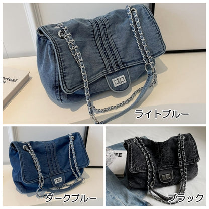 Denim chain shoulder bag D0169