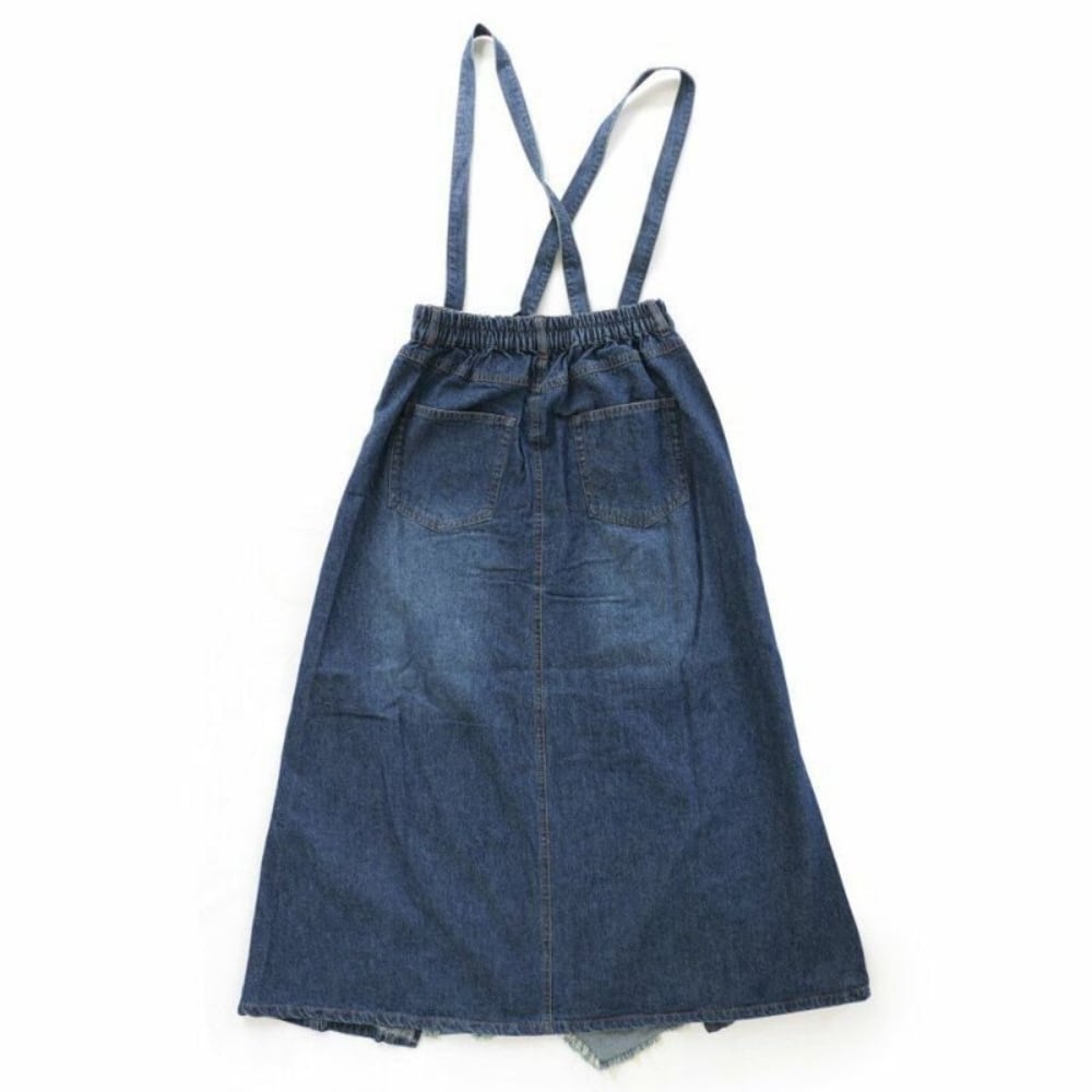 2-Way Denim Skirt D0231