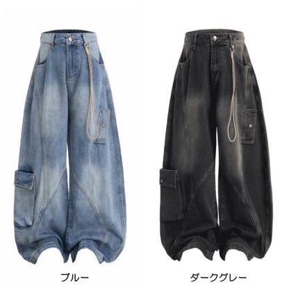 Wide-leg curved denim jeans D0250