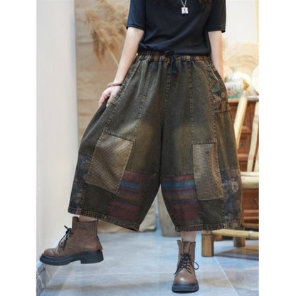 Patchwork Wide-Leg Denim Shorts D0261