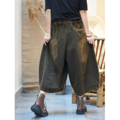Patchwork Wide-Leg Denim Shorts D0261