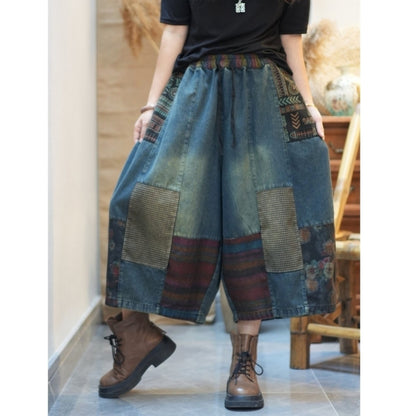 Patchwork Wide-Leg Denim Shorts D0261