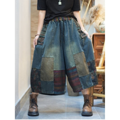 Patchwork Wide-Leg Denim Shorts D0261