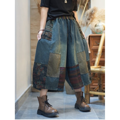 Patchwork Wide-Leg Denim Shorts D0261
