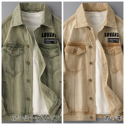 Letter-Embroidered Denim Jacket D0298