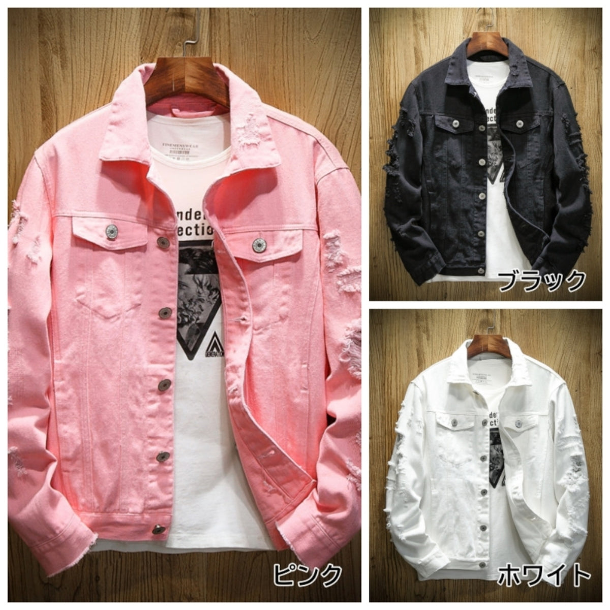 Distressed denim jacket D0296