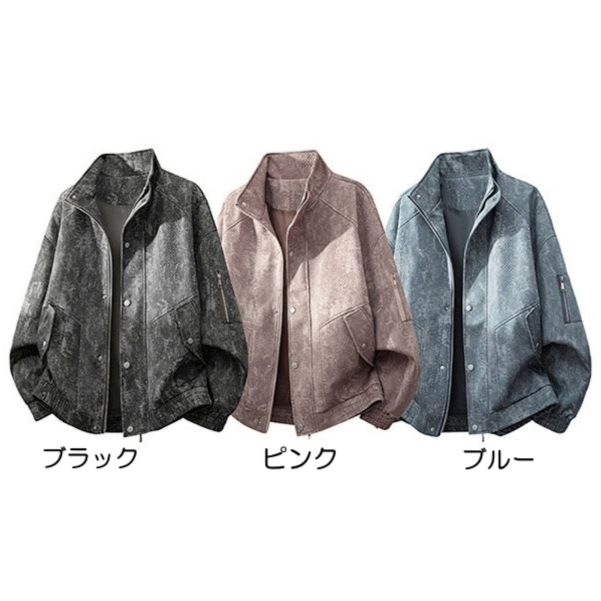 Zip-up denim jacket D0279