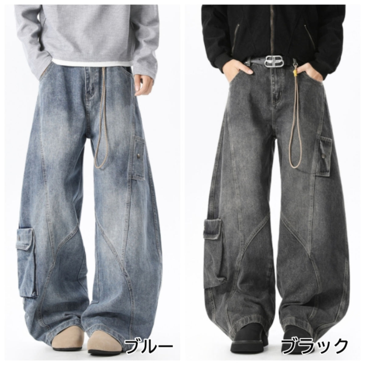 Wide-leg curved denim jeans D0310