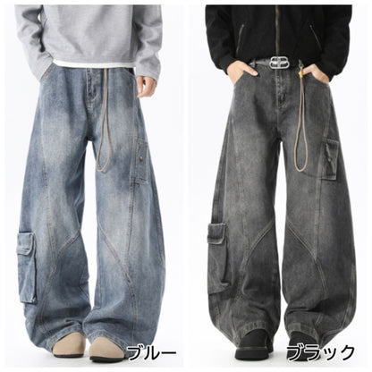 Wide-leg curved denim jeans D0310