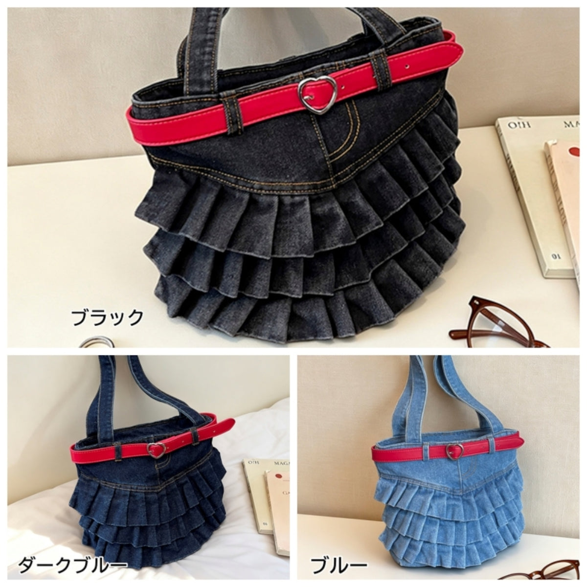 Pleated Denim Bag D0332